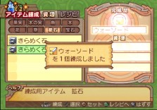 ꡼ No.174 | PS2֥ʥȥơǤӤη«εΡ׺ǿ󡤡֥ƥפʤɡοϤ