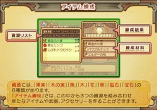 ꡼ No.192 | PS2֥ʥȥơǤӤη«εΡ׺ǿ󡤡֥ƥפʤɡοϤ