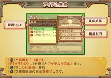 ꡼ No.193 | PS2֥ʥȥơǤӤη«εΡ׺ǿ󡤡֥ƥפʤɡοϤ