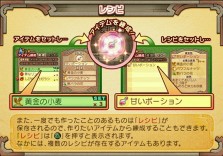 ꡼ No.194 | PS2֥ʥȥơǤӤη«εΡ׺ǿ󡤡֥ƥפʤɡοϤ