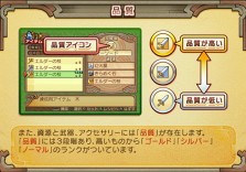 ꡼ No.196 | PS2֥ʥȥơǤӤη«εΡ׺ǿ󡤡֥ƥפʤɡοϤ