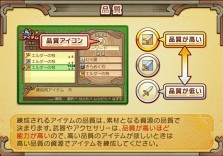 ꡼ No.197 | PS2֥ʥȥơǤӤη«εΡ׺ǿ󡤡֥ƥפʤɡοϤ