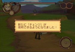 ꡼ No.203 | PS2֥ʥȥơǤӤη«εΡ׺ǿ󡤡֥ƥפʤɡοϤ