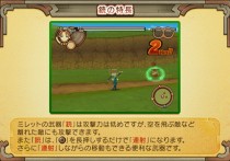 ꡼ No.284 | PS2֥ʥȥơǤӤη«εΡ׺ǿ󡤡֥ƥפʤɡοϤ