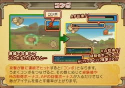 ꡼ No.285 | PS2֥ʥȥơǤӤη«εΡ׺ǿ󡤡֥ƥפʤɡοϤ