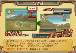 ꡼ No.286 | PS2֥ʥȥơǤӤη«εΡ׺ǿ󡤡֥ƥפʤɡοϤ