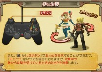 ꡼ No.287 | PS2֥ʥȥơǤӤη«εΡ׺ǿ󡤡֥ƥפʤɡοϤ