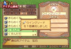 ꡼ No.311 | PS2֥ʥȥơǤӤη«εΡ׺ǿ󡤡֥ƥפʤɡοϤ