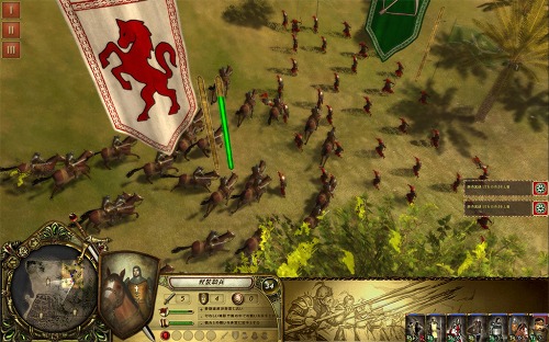 画像ギャラリー No.002のサムネイル画像 / 地の利を生かして戦え。「キングスクルセイド」,戦術の重要性がよく分かるプレイムービーを4GamerにUp