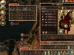 ꡼ No.003 | ¦Υ㡼ɻҿޤϥ¦ΥǥȤƥڡ襤ȴRTS֥󥰥륻ɡץӥ塼 