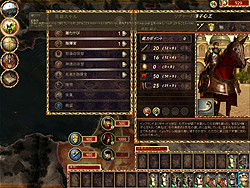 ꡼ No.004 | ¦Υ㡼ɻҿޤϥ¦ΥǥȤƥڡ襤ȴRTS֥󥰥륻ɡץӥ塼 