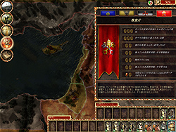 ꡼ No.005 | ¦Υ㡼ɻҿޤϥ¦ΥǥȤƥڡ襤ȴRTS֥󥰥륻ɡץӥ塼 