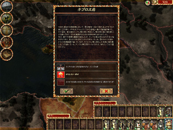 ꡼ No.007 | ¦Υ㡼ɻҿޤϥ¦ΥǥȤƥڡ襤ȴRTS֥󥰥륻ɡץӥ塼 