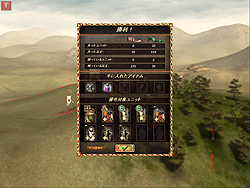 ꡼ No.014 | ¦Υ㡼ɻҿޤϥ¦ΥǥȤƥڡ襤ȴRTS֥󥰥륻ɡץӥ塼 