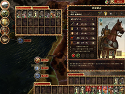 ꡼ No.015 | ¦Υ㡼ɻҿޤϥ¦ΥǥȤƥڡ襤ȴRTS֥󥰥륻ɡץӥ塼 