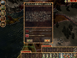 ꡼ No.018 | ¦Υ㡼ɻҿޤϥ¦ΥǥȤƥڡ襤ȴRTS֥󥰥륻ɡץӥ塼 