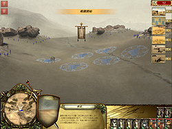 ꡼ No.020 | ¦Υ㡼ɻҿޤϥ¦ΥǥȤƥڡ襤ȴRTS֥󥰥륻ɡץӥ塼 