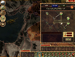 ꡼ No.026 | ¦Υ㡼ɻҿޤϥ¦ΥǥȤƥڡ襤ȴRTS֥󥰥륻ɡץӥ塼 