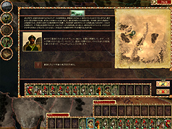 ꡼ No.027 | ¦Υ㡼ɻҿޤϥ¦ΥǥȤƥڡ襤ȴRTS֥󥰥륻ɡץӥ塼 