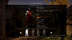 ꡼ No.001 | Сեȡơޤˤޥץ쥤TPSLEAD AND GOLD Gangs of the Wild Westפ11ȯ