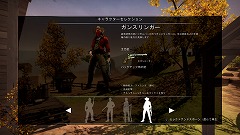 ꡼ No.004 | Сեȡơޤˤޥץ쥤TPSLEAD AND GOLD Gangs of the Wild Westפ11ȯ