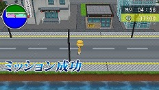 ���������꡼ No.024�Υ���ͥ������ / �ǥ������꡼���ѥ֥�å��㡼����ƨ����פȤΥ���ܥߥå����⤢��ֳ�ing �᡼����3��ƨ����פ�2010ǯ1��28����ȯ��