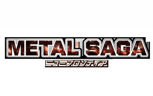 ���������꡼ No.001�Υ���ͥ������ / mixi���ץ�֥᥿�륵���� �˥塼���ե���ƥ�����CBT���ü��ɲ��罸