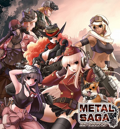 ���������꡼ No.002�Υ���ͥ������ / mixi���ץ�֥᥿�륵���� �˥塼���ե���ƥ�����CBT���ü��ɲ��罸