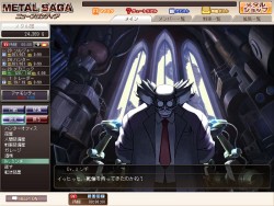 ꡼ No.003 | mixiץ֥᥿륵˥塼եƥסץ¥ƥȤ곫