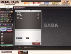 ꡼ No.004 | mixiץ֥᥿륵˥塼եƥסץ¥ƥȤ곫