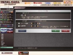 ꡼ No.005 | mixiץ֥᥿륵˥塼եƥסץ¥ƥȤ곫