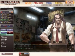 ꡼ No.006 | mixiץ֥᥿륵˥塼եƥסץ¥ƥȤ곫