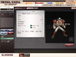 ꡼ No.007 | mixiץ֥᥿륵˥塼եƥסץ¥ƥȤ곫