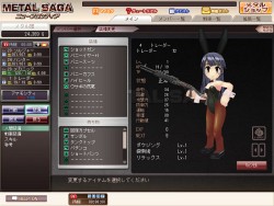 ꡼ No.008 | mixiץ֥᥿륵˥塼եƥסץ¥ƥȤ곫