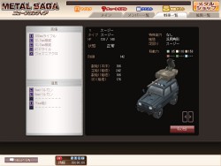 ꡼ No.009 | mixiץ֥᥿륵˥塼եƥסץ¥ƥȤ곫