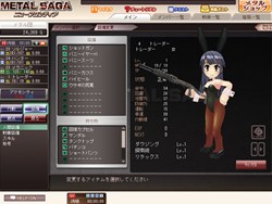 ꡼ No.002 | mixiץ֥᥿륵˥塼եƥס2151400OBTƳ