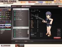 ꡼ No.005 | mixiץ֥᥿륵˥塼եƥס2151400OBTƳ