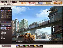 ꡼ No.004 | ȥСΤ褦ʪĤ䤫֥᥿륵˥塼եƥ318ӥ