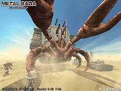 ꡼ No.008 | ȥСΤ褦ʪĤ䤫֥᥿륵˥塼եƥ318ӥ