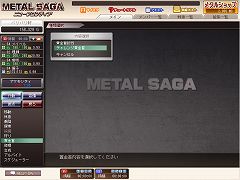 ꡼ No.005 | mixiץ֥᥿륵סޥߥȰ˾޶ƤȲ褦