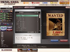 ꡼ No.001 | ֥᥿륵˥塼եƥסޥߥȶ臘о