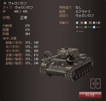 ���������꡼ No.002�Υ���ͥ������ / �֥᥿�륵�����׿��ޥåסȥ��졼�ȡ������������������