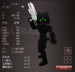 ���������꡼ No.013�Υ���ͥ������ / �֥᥿�륵�����׿��ޥåסȥ��졼�ȡ������������������