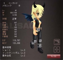 ���������꡼ No.014�Υ���ͥ������ / �֥᥿�륵�����׿��ޥåסȥ��졼�ȡ������������������