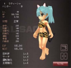 ���������꡼ No.015�Υ���ͥ������ / �֥᥿�륵�����׿��ޥåסȥ��졼�ȡ������������������