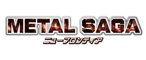 画像ギャラリー No.002のサムネイル画像 / 「メタルサーガ」で“ねこ耳”と“ねこしっぽ”が復帰者を待っている