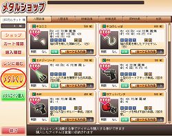 ꡼ No.001 | ֥᥿륵סåפˡȥ᥿뤯о졣Υƥ