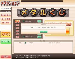 ꡼ No.003 | ֥᥿륵סåפˡȥ᥿뤯о졣Υƥ