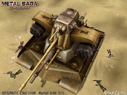 ���������꡼ No.005�Υ���ͥ������ / �֥᥿�륵�������˥塼�ե���ƥ����ץϥ󥲡���ǤΥ����ӥ��򳫻�