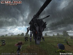 ���������꡼ No.006�Υ���ͥ������ / �֥᥿�륵�������˥塼�ե���ƥ����ץϥ󥲡���ǤΥ����ӥ��򳫻�